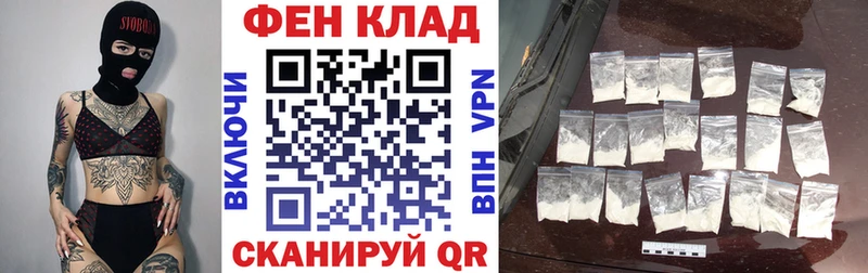Amphetamine 97%  MEGA как войти  Еманжелинск 