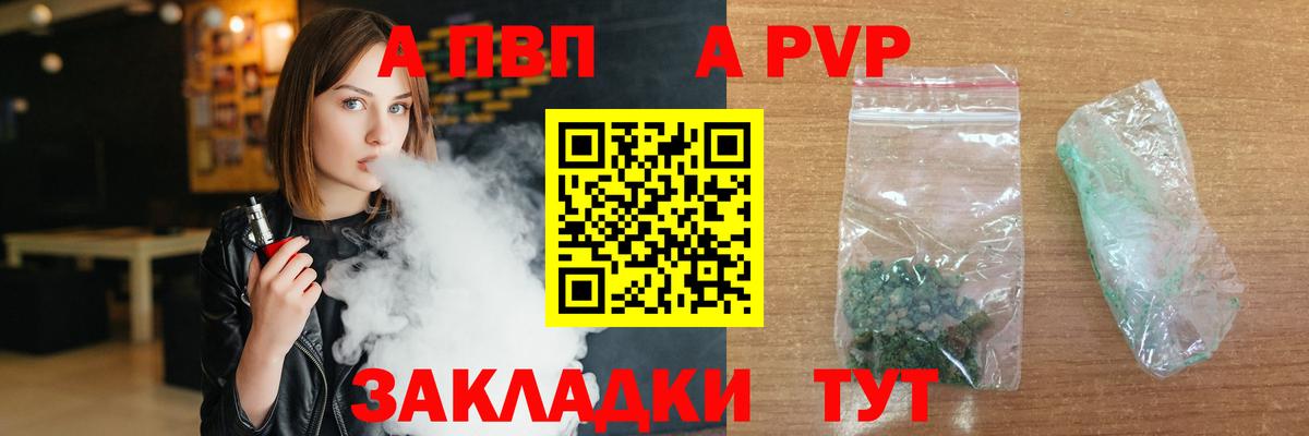 Экстази  Вход с VPN  КОКАИН  Меф МЯУ МЯУ   Гашиш  Еманжелинск  ГАШ 