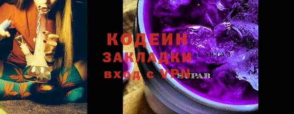 бошки Лихославль