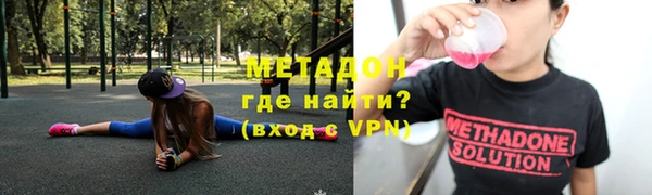 бошки Лихославль