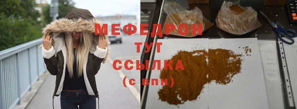 кокаин VHQ Артём