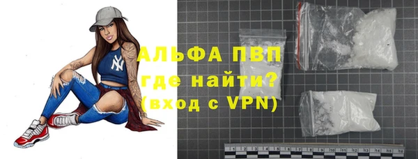 каннабис Липки
