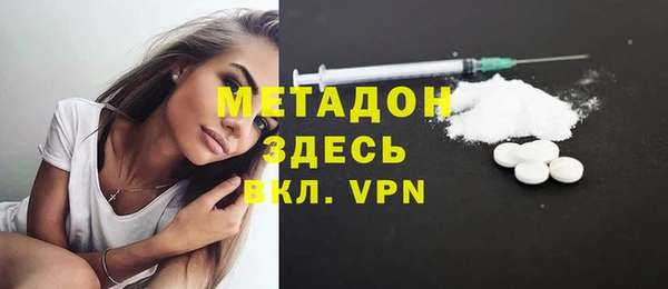 герыч Лиски