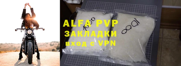 каннабис Липки