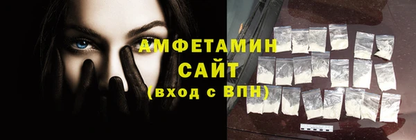 каннабис Липки