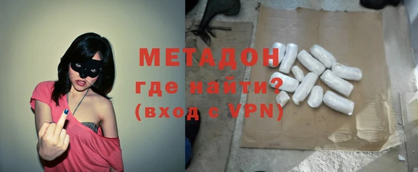 каннабис Липки