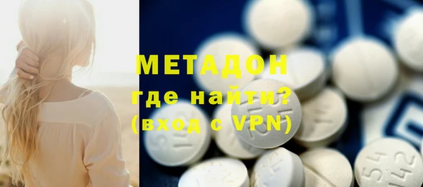 герыч Лиски