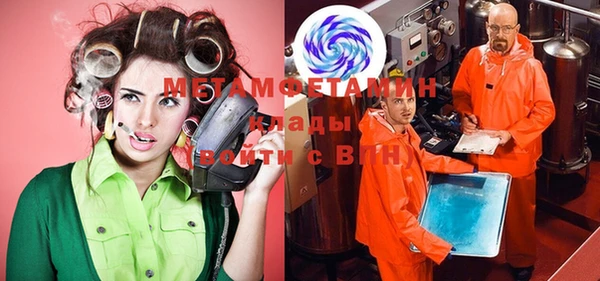 бошки Лихославль