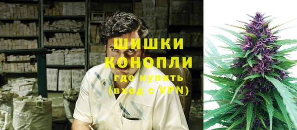 каннабис Липки