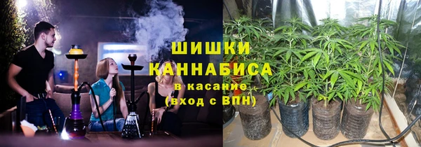 бошки Лихославль