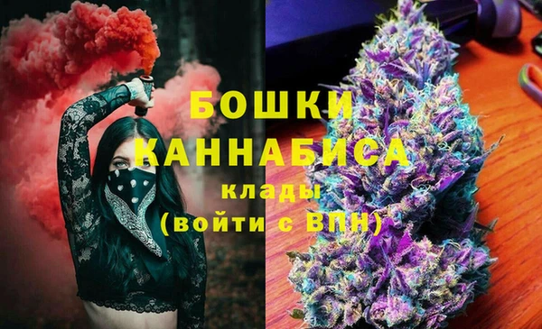 бошки Лихославль
