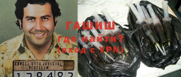 каннабис Липки
