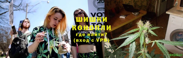 каннабис Липки
