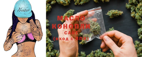 герыч Лиски
