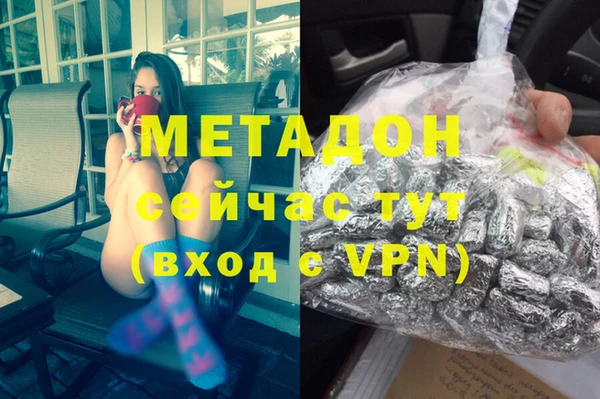 бошки Лихославль