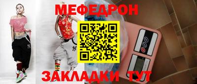 каннабис Гагарин