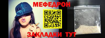 кокаин VHQ Апрелевка