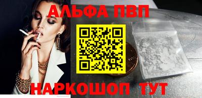 каннабис Гагарин