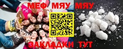 мдпв Апшеронск