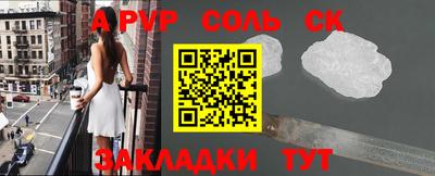 каннабис Гагарин
