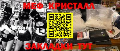 кокаин VHQ Апрелевка