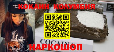 метадон Гатчина