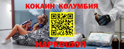 альфа пвп Гай