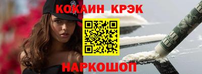 альфа пвп Гай