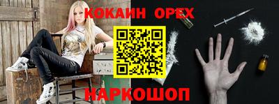 мдпв Апшеронск