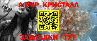 метадон Гатчина