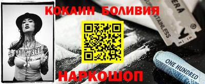 каннабис Гагарин