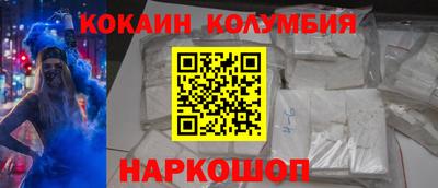 метадон Гатчина