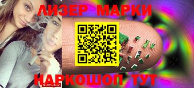 мяу мяу кристалл Аргун