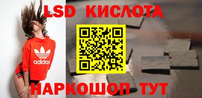 метадон Гатчина