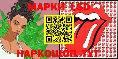 метадон Гатчина
