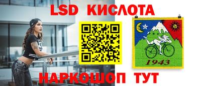 метадон Гатчина