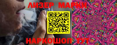 метадон Гатчина