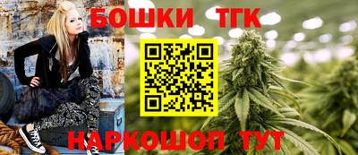 кокаин VHQ Апрелевка