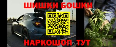 мдпв Апшеронск