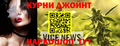 мяу мяу кристалл Аргун