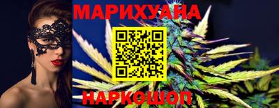 альфа пвп Гай
