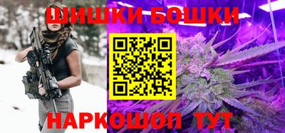 мдпв Апшеронск