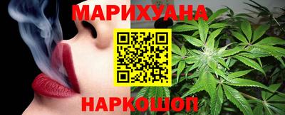 альфа пвп Гай