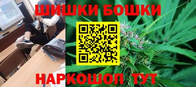 мдпв Апшеронск