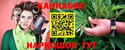 метадон Гатчина