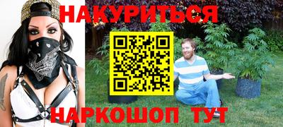 метадон Гатчина
