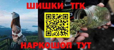 метадон Гатчина