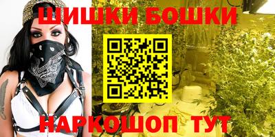 кокаин VHQ Апрелевка