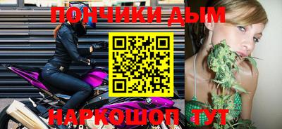 метадон Гатчина