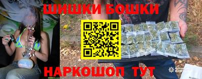 мдпв Апшеронск